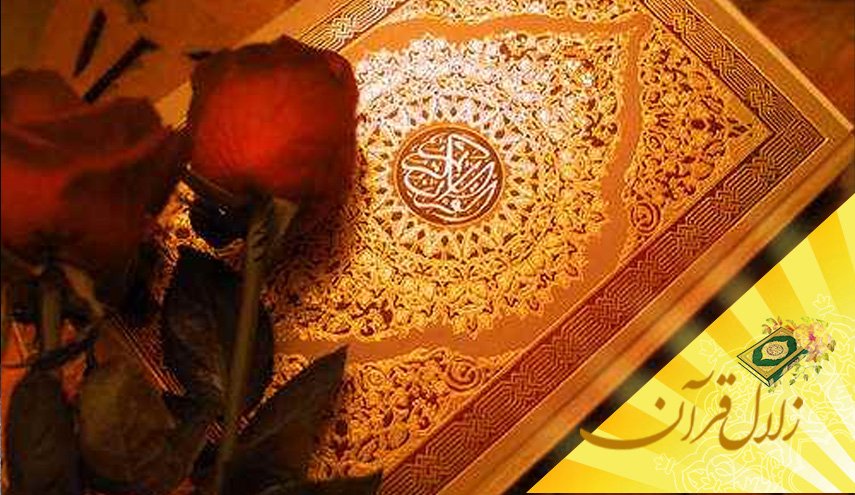 بهشت رضوان الهی به چه کسانی تعلق می گیرد؟
