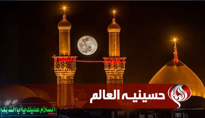 حسین را همگان عاشقند + فیلم