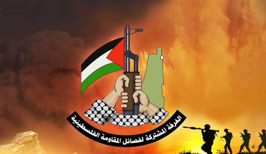 فصائل المقاومة الفلسطينية: رد المقاومة قادم وبالطريقة التي تحددها قيادة المقاومة