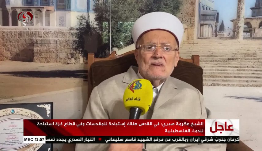 شیخ صبری در گفتگو با العالم: برای مقابله با اشغالگران نیاز به وحدت میان همه گروه‌های مقاومت است
