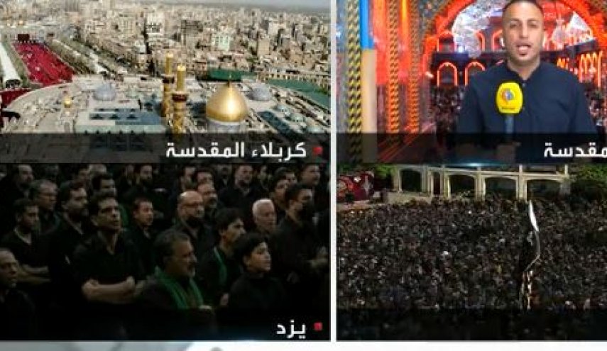 تدارکات حرم امام حسین (ع) برای مراسم میلیونی «طویریج» 