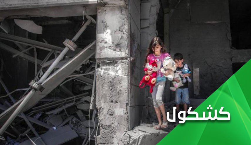 غزة.. بين نفاق الغربيين وعار المطبعين