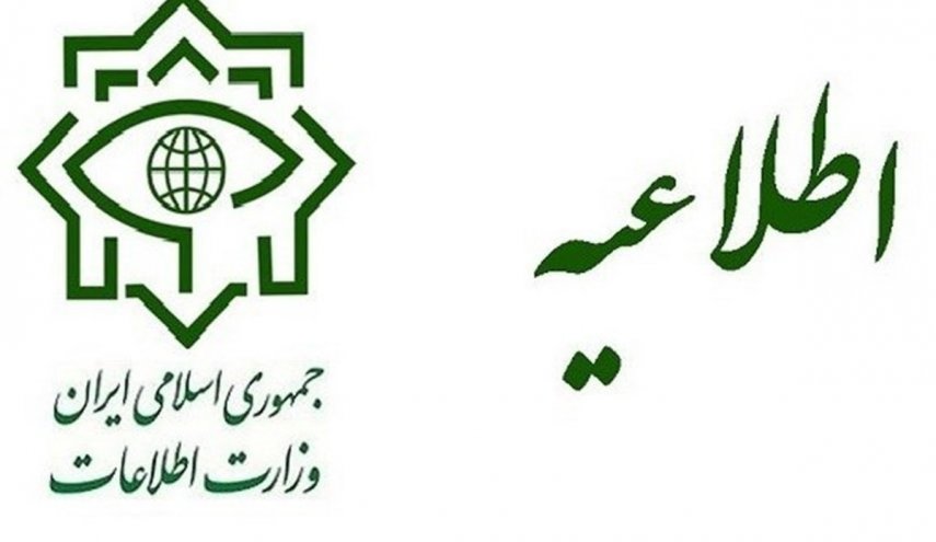 شناسایی و انهدام باند اختلاس بانک صادرات سیستان و بلوچستان