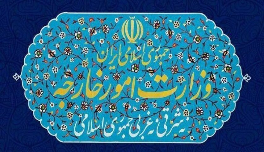وزارت امور خارجه: هماهنگی‌های لازم برای انتقال پیکر «هوشنگ ابتهاج» به کشور انجام شد