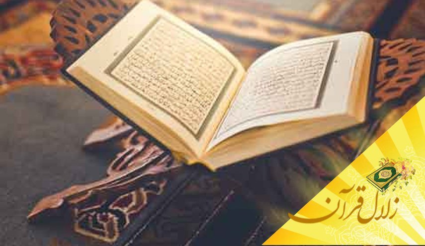 پیروی از هواهای نفسانی چه آثاری بر قلب انسان باقی می گذارد؟