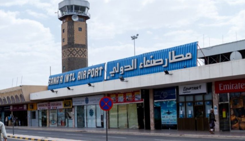 وصول ومغادرة 560 راكبا عبر مطار صنعاء الدولي