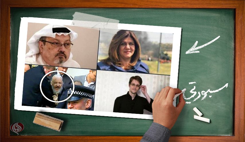 هؤلاء الأشخاص قتلوا أو اعتقلوا لمجرد معارضتهم 