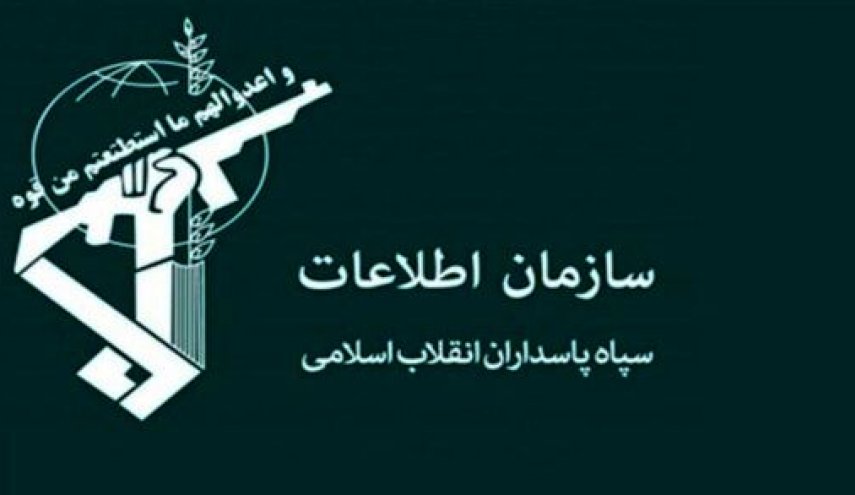سازمان اطلاعات سپاه: همکاری با کلوزآپ ممنوع است
