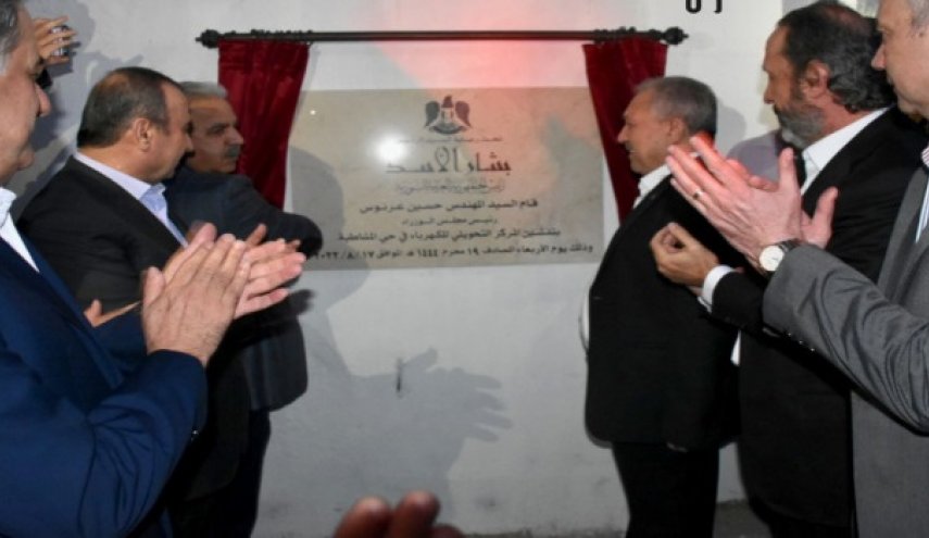 عرنوس يدشن مراكز تحويل الكهرباء بحلب القديمة
