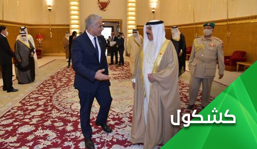 النظام الخليفي.. 