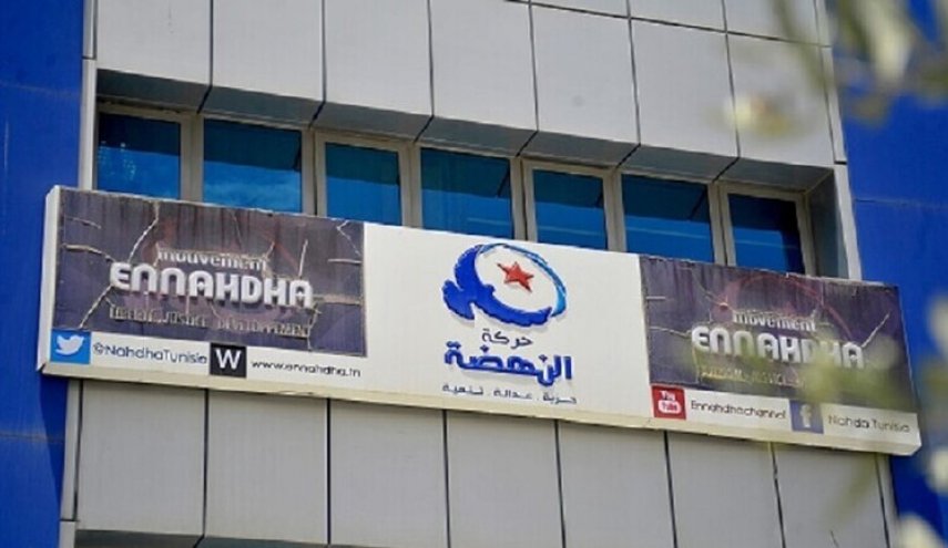 حركة النهضة التونسية: دستور 2022 