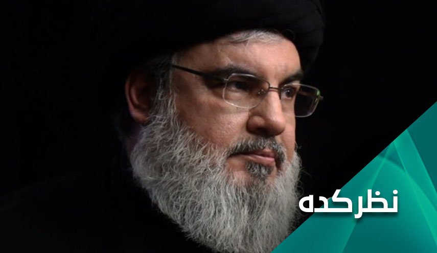 تاکید دبیرکل حزب الله بر وحدت مقاومت و تیرخلاص بر پیکر بی رمق عادی سازی