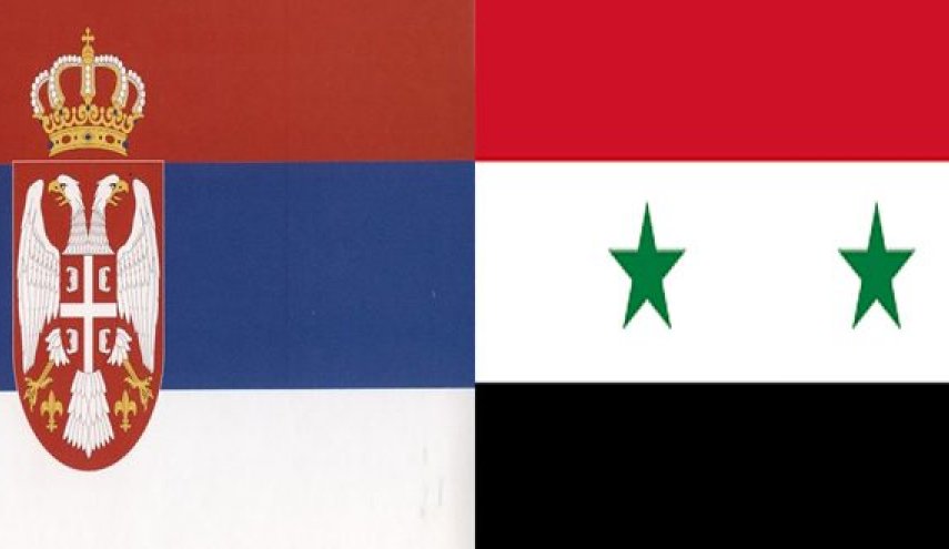 مباحثات سورية صربية لتعزيز علاقات التعاون بين البلدين
