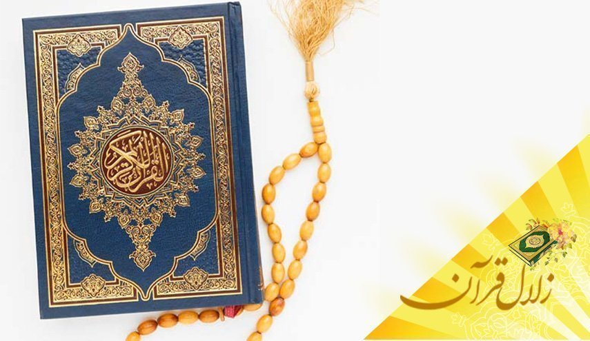 در چه صورتی توبه عبد از کفر و شرک و نفاق مورد پذیرش الهی قرار می گیرد؟