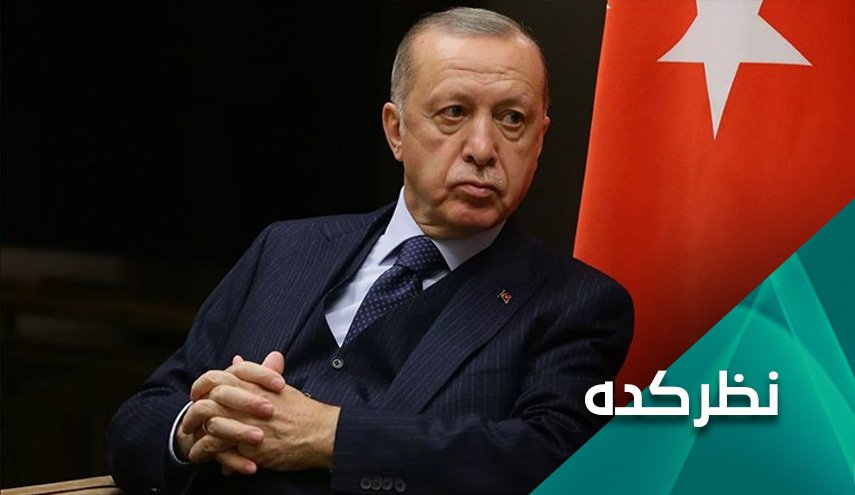 رو کردن آنکارا به دمشق و پشت کردن به واشنگتن
