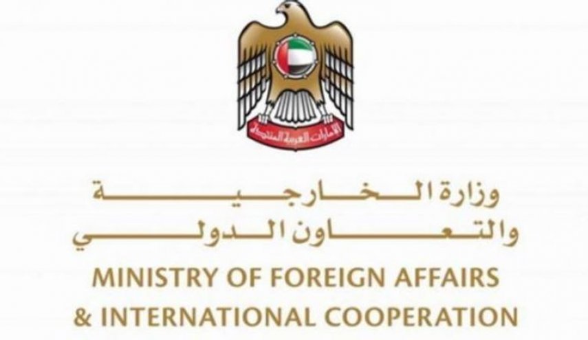 عودة سفير الإمارات إلى طهران خلال أيام
