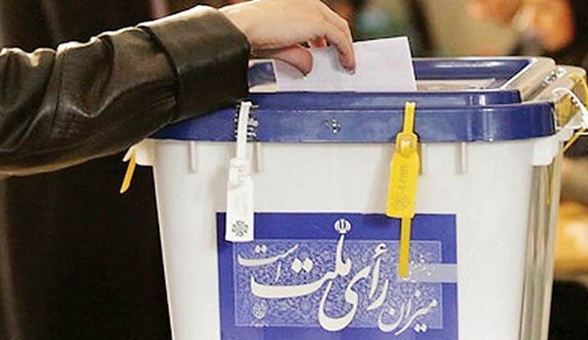 حداقل سن داوطلبان ورود به مجلس ۳۰ و حداکثر ۷۵ سال تعیین شد