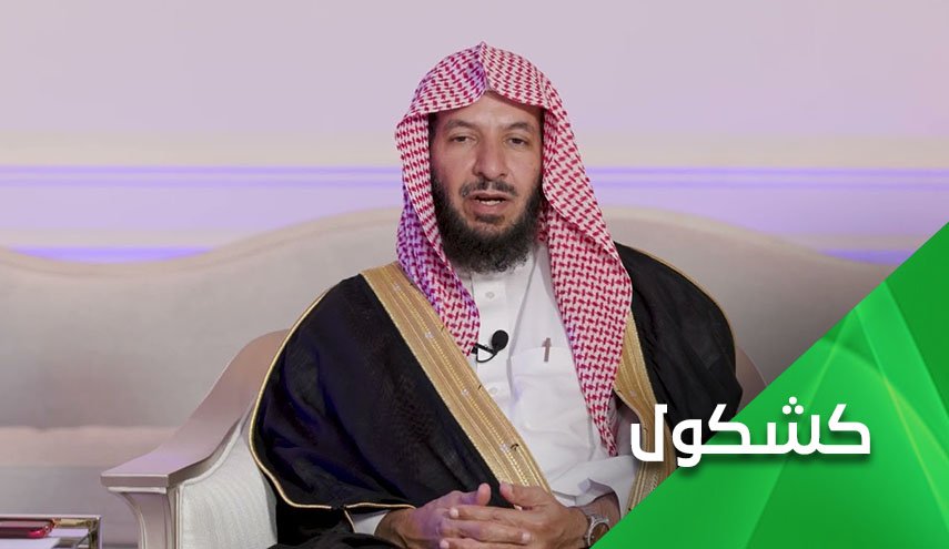 شيخ وهابي يتجرأ على النبي (ص) لتبرير تطبيع السعودية مع 
