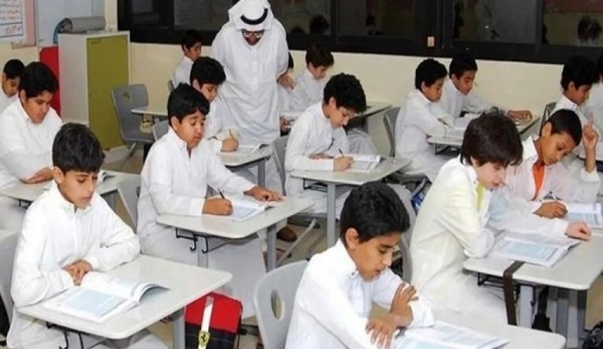 تقليص حصص القرآن في مدارس السعودية