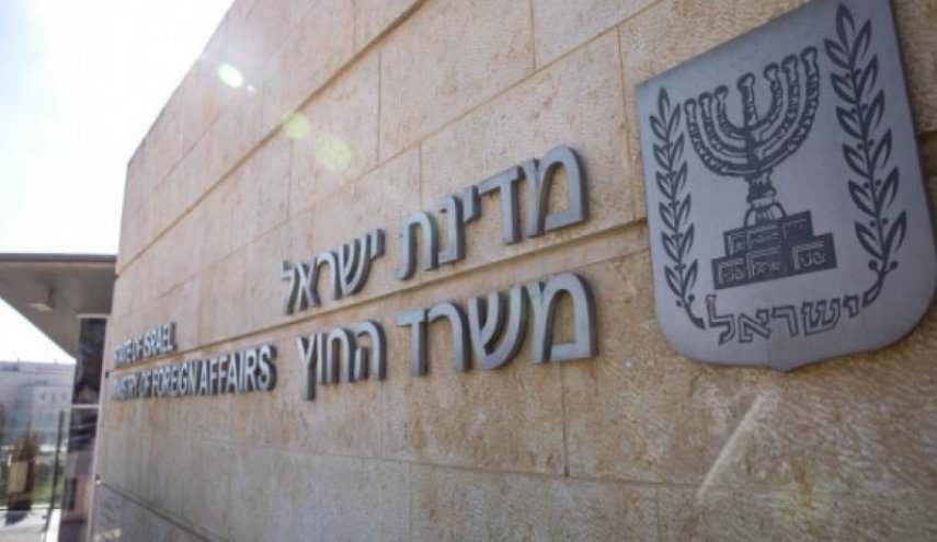 17سفيرا أوروبيا يرفضون تصنيف الاحتلال لمنظمات فلسطينية بأنها 