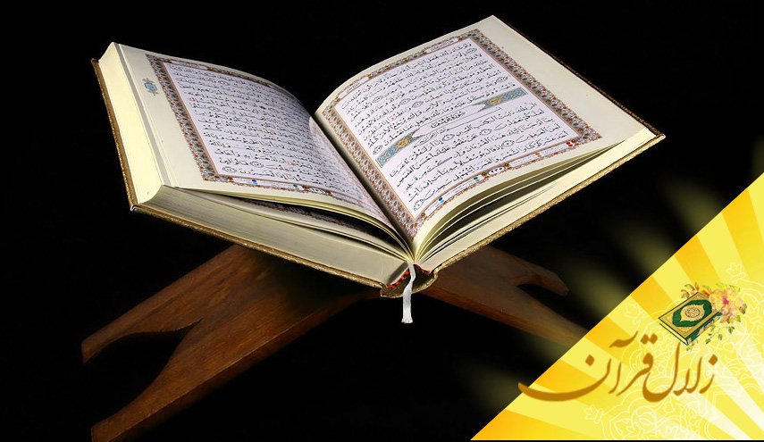 مهمترین نتیجه توبه حقیقی چیست؟
