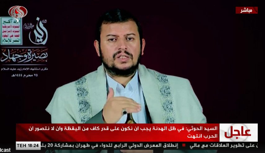 رهبر انصارالله:اولویت ما ایستادگی در برابر تجاوز است 