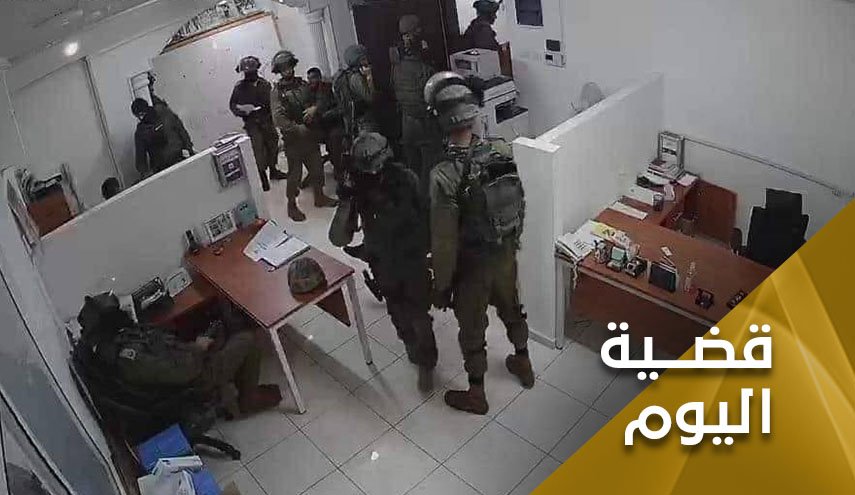 توسيع نظرية جز العشب 