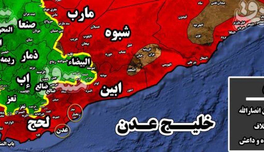 چرا نیروهای جنوبی وابسته به امارات به ابین حمله کرده‌اند؟