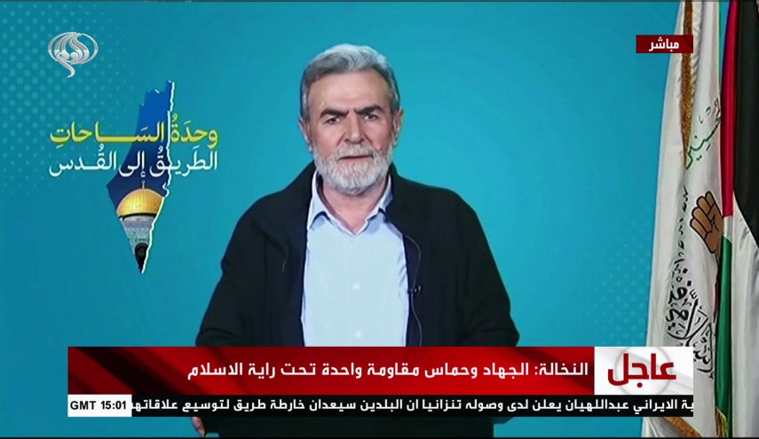 نخاله: جهاد و حماس مقاومتی واحد زیر پرچم اسلام هستند/ مقاومت همه در برابر دشمن متحدند