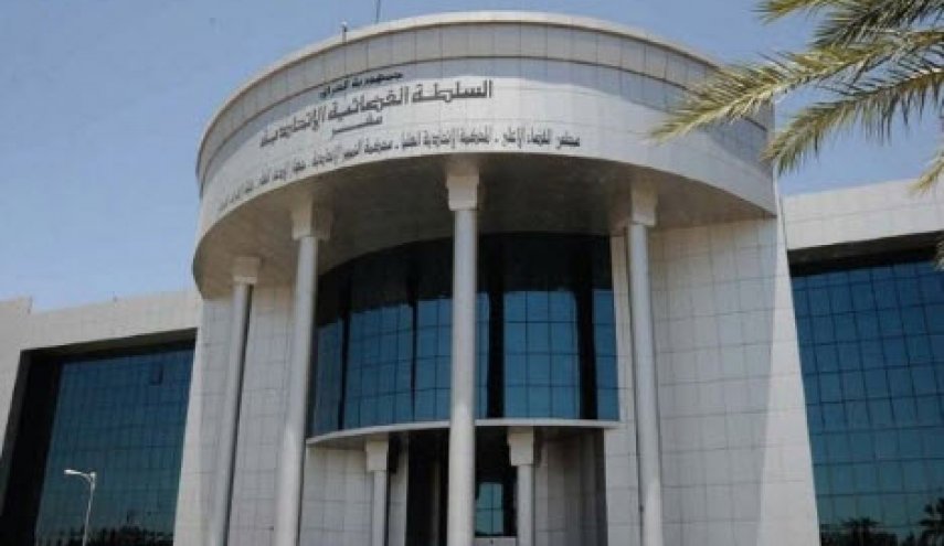 دادگاه فدرال عراق زمان بررسی دعوی انحلال پارلمان را اعلام کرد