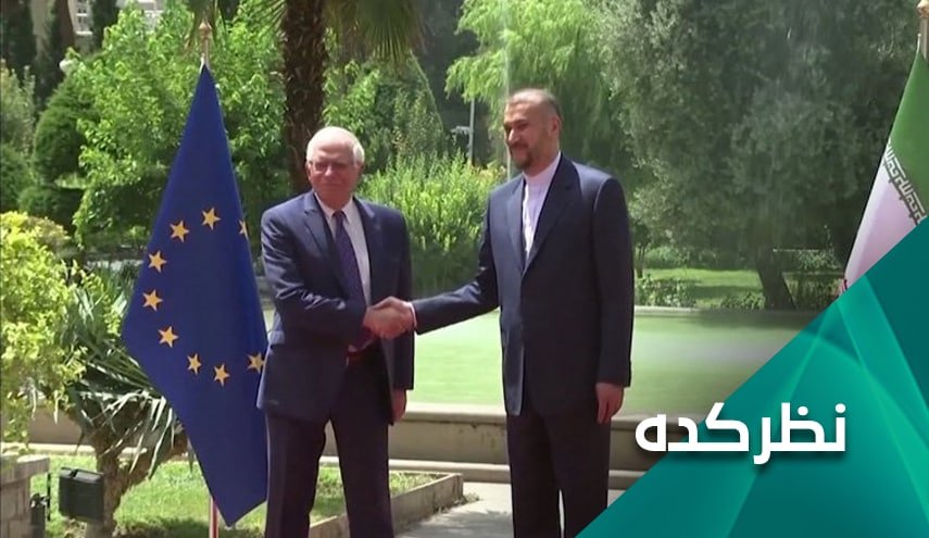  آنچه ایران دارد و غرب به دنبال آن است