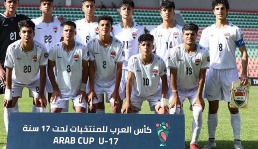 اليوم .. المنتخب العراقي للناشئين يواجه جزر القمر