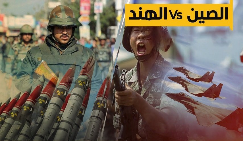 خلاف بين الصين والهند وسط تعارض مصالحهما في سريلانكا
