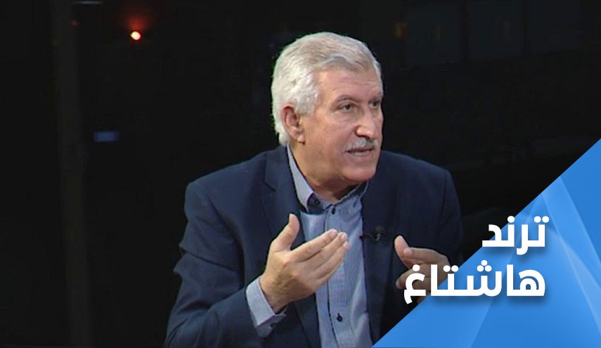 تظاهرة 