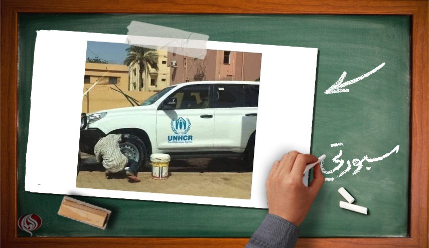 عندما تشاهد طفلا ينظف سيارة ..