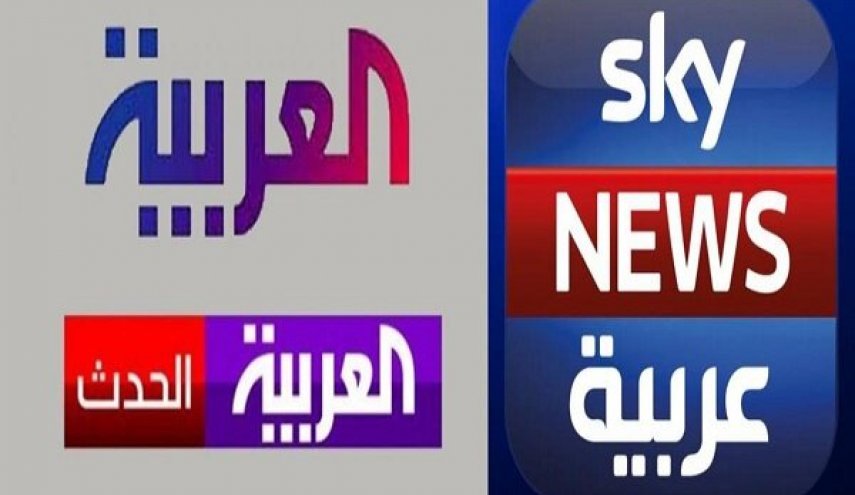 کشته شدگان تظاهرات عراق به روایت رسانه های سعودی!
