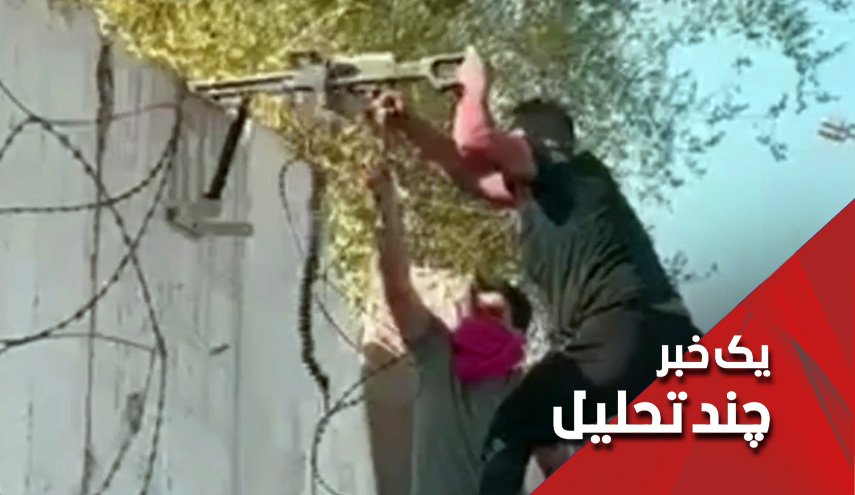 عراق، اصلاحاتی که رنگ خون گرفت