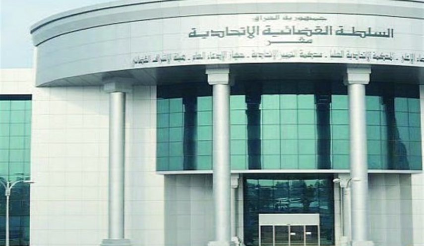 دادگاه فدرال عراق بررسی انحلال پارلمان را به تعویق انداخت