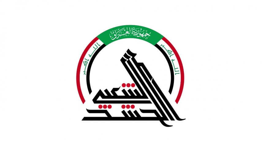 شهادت یک افسر حشد الشعبی در عملیات پاکسازی مناطق شمالی بغداد از عناصر داعش