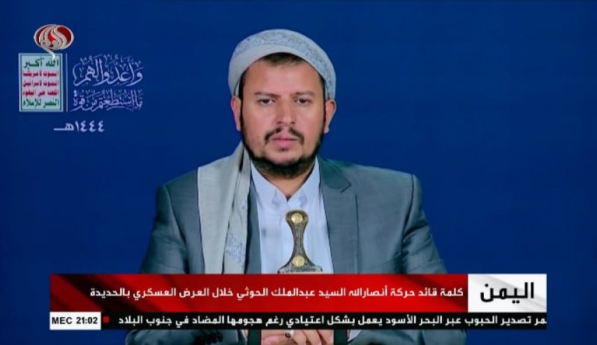 رهبر انصارالله: ارتش یمن به سطح بالایی از بازدارندگی رسیده است