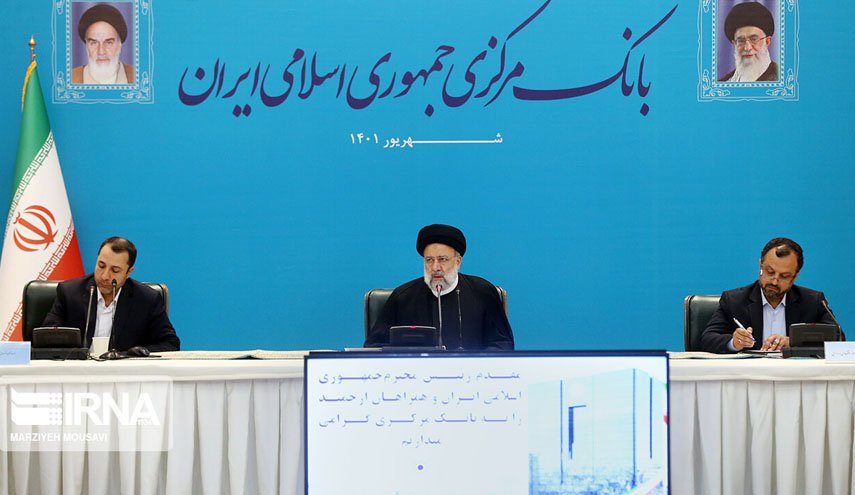 مأموریت‌های ۱۰گانه رئیسی برای تحول در نظام بانکی