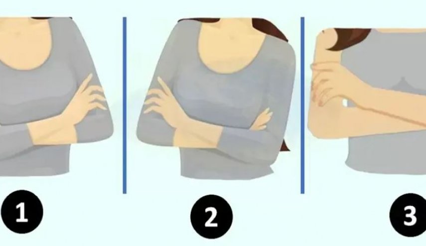 تعرف على شخصيتك من خلال عقد ذراعيك