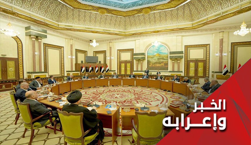 التيار الصدري.. الغائب الاساسي عن الاجتماع الثاني للحوار الوطني