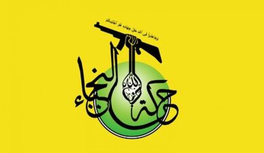 نجباء: اربعین توطئه‌های استکبار جهانی و همپیمانان را نقش بر آب می‌کند