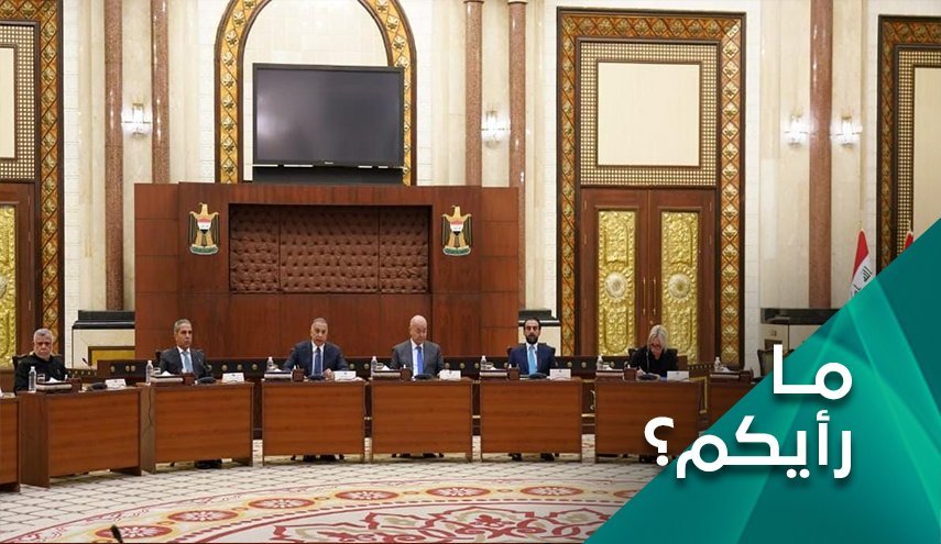 سرنوشت نامعلوم جلسات گفتگوی ملی عراق در غیاب جریان صدر