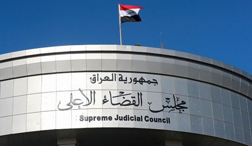 خبرنگار العالم: درخواست انحلال پارلمان عراق رد شد
