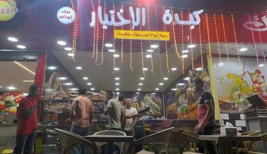 الجيش المصري يتجه لبيع 
