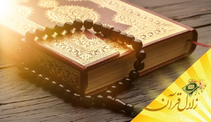 توجه قلبی به خداوند چه پاداشی برای انسان به همراه دارد؟