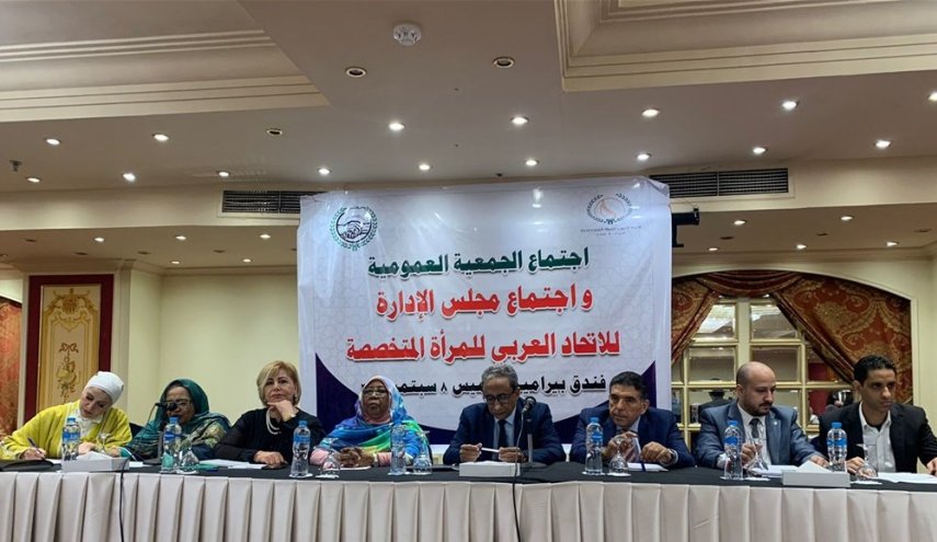 عراقية تترأس قطاع الاعلام بالاتحاد العربي للمرأة 