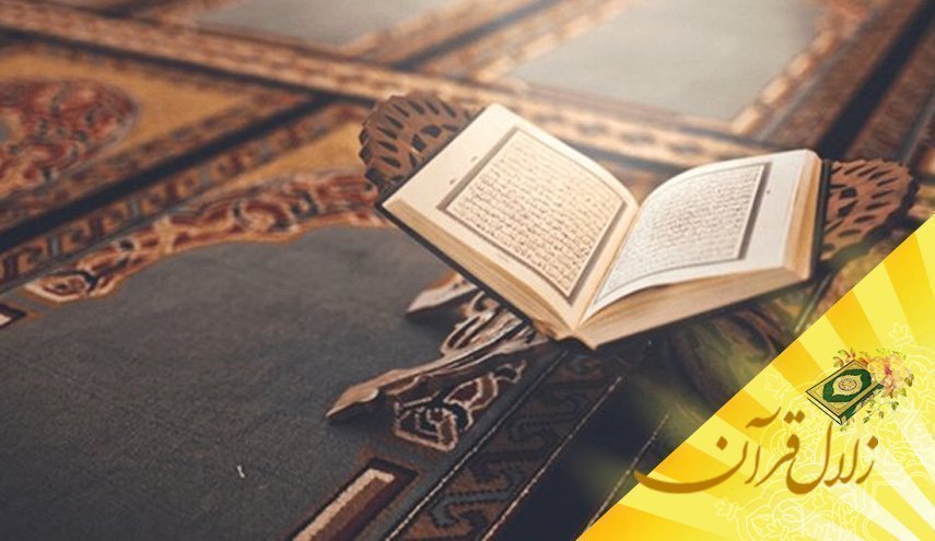 چرا ذکر دائم اسماء الله انسان را به سکینه و آرامش قلبی می رساند؟